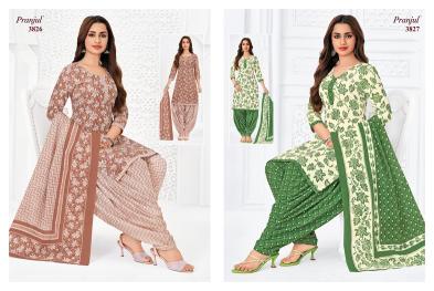 Pranjul priyanshi vol-38 dress materials wholesale singles sales in whatsapp